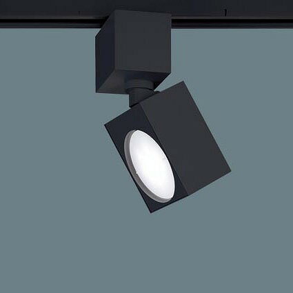 Rakuten - XAS3511NCE1 パナソニック レール用スポットライト ブラック LED（昼白色） 拡散