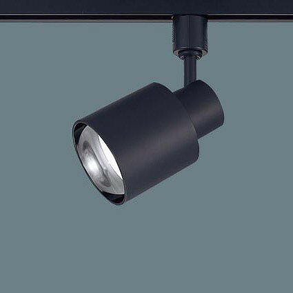 XAS3523NCB1 パナソニック レール用スポットライト ブラック LED 昼白色 調光 集光