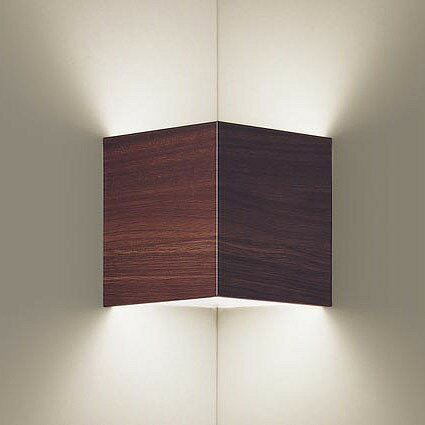 Rakuten - XSLG109VSCE1 パナソニック 入隅コーナー用ブラケット ウォールナット LED（温白色） 拡散 (LSEB4153LE1 後継品)