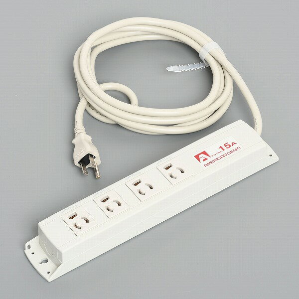 Power Socket Board - KC1134 アメリカン電機 KC1134 抜止形 OAタップ4ヶ口 コードセット 接地2P 15A 125V
