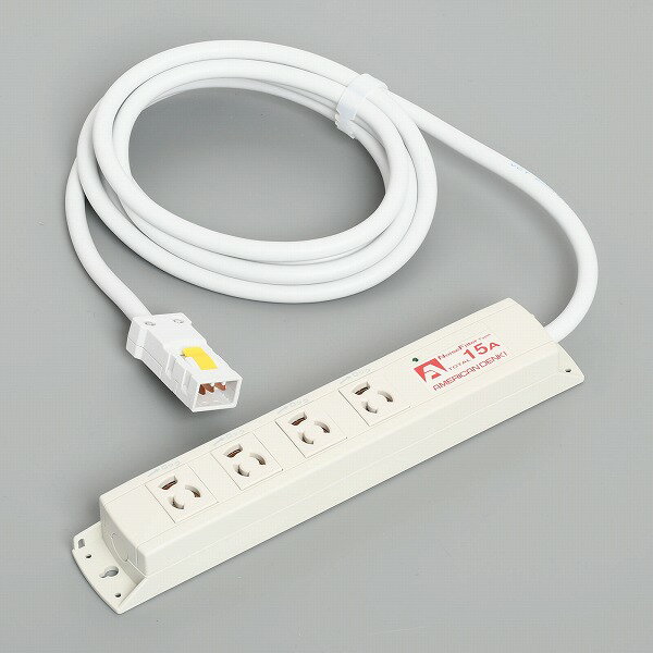 KC1136NF アメリカン電機 KC1136NF 抜止形 OAタップ4ヶ口 コードセット NF付 接地2P 15A 125V