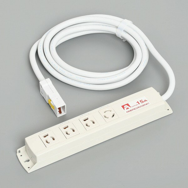 樂天商城 - KC1406 アメリカン電機 KC1406 コンビ OAタップ4ヶ口 コードセット 接地2P 15A 125V