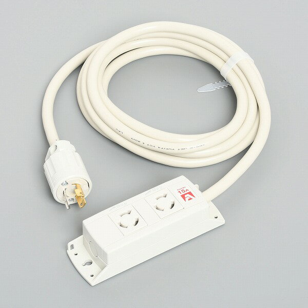 ~2 Holes - KC1110(5M) アメリカン電機 KC1110(5M) 引掛形 OAタップ2ヶ口 コードセット 接地2P 15A 250V
