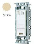 樂天商城 - WTF133149F パナソニック 埋込アースターミナル付コンセント(絶縁枠付) ベージュ