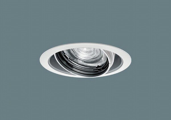 NTS62052W パナソニック ユニバーサルダウンライト ホワイト LED（温白色） 配光調整機能付