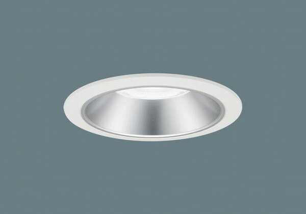 XND7561SNRY9 パナソニック ダウンライト シルバー LED 昼白色 WiLIA無線調光 拡散