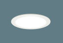 XND9963WWKLR9 パナソニック ダウンライト ホワイト LED(白色) (XND9963WWLR9 後継品)