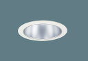 XND9968SLKLR9 パナソニック ダウンライト LED(電球色) (XND9968SLLR9 後継品)