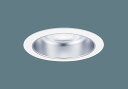 XND9982SVKLR9 パナソニック ダウンライト LED(温白色) (XND9982SVLR9 後継品)