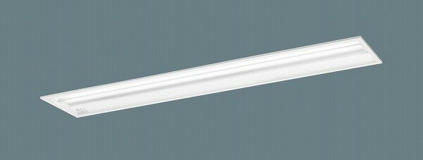 XLX430UKNTRX9 パナソニック ベースライト 40形 埋込 LED 昼白色 WiLIA無線調光