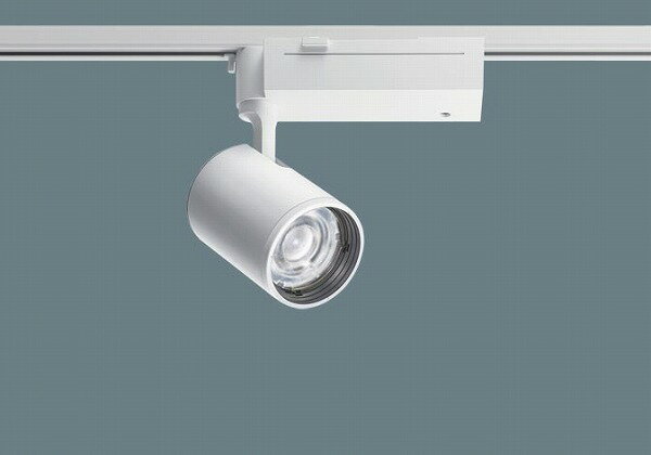 Rakuten - NTS03512WRZ1 パナソニック レール用スポットライト ホワイト LED 温白色 PiPit調光 配光調整機能付