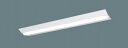 XLX430DEVPRX9 パナソニック ベースライト 40形 LED 温白色 WiLIA無線調光 (XLX430DEVT 後継品)