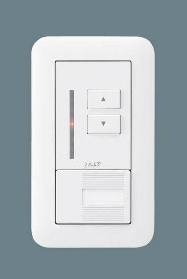 XNNQ2000 パナソニック 調光インターフェースユニットライトコントロール
