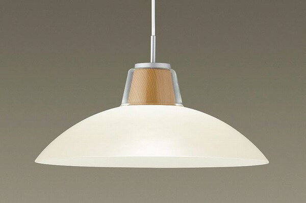 LGB15348 パナソニック ダイニング用ペンダント ライトナチュラル LED（電球色） (LGB15384 後継品)