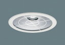 XND9931GSLR9 パナソニック 高天井用ダウンライト LED(昼白色) (XNDN9916GS 相当品)