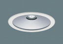 XND9931SSLR9 パナソニック 高天井用ダウンライト LED(昼白色) (XNDN9916SS 相当品)
