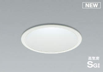 Rakuten - AD1010W50 コイズミ 高気密ダウンライト LED（昼白色） 散光