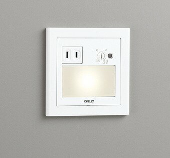 OB255031P1 オーデリック フットライト LED（電球色） センサー付 ODELIC