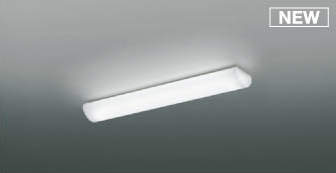 Base Lights - AH50463 コイズミ 流し元灯 LED（昼白色）