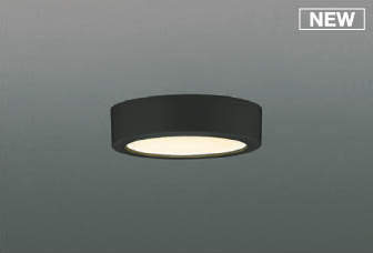 Other - AH50658 コイズミ 小型シーリングライト ブラック LED（電球色）