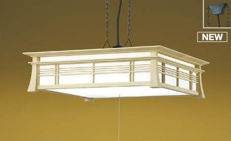 108 Sq. Ft - AP50297 コイズミ 和風ペンダント 白木 LED 昼白色 段調光 〜6畳