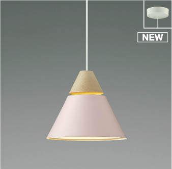 楽天市場】ピンク（ブランドコイズミ）（ペンダントライト・吊下げ灯