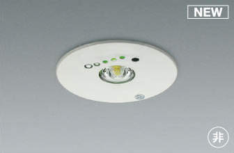 乐天商城 - AR50616 コイズミ M形非常灯 LED（昼白色）