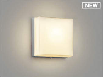 AU50613 コイズミ 屋外用ブラケット LED（電球色）