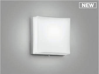AU50615 コイズミ 屋外用ブラケット LED（昼白色）