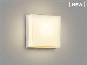 AU50739 コイズミ 屋外用ブラケット LED（電球色）