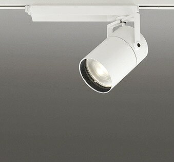 XS511135BC オーデリック レール用スポットライト ホワイト LED 電球色 調光 Bluetooth