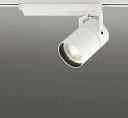 XS511147BC オーデリック レール用スポットライト ホワイト LED 電球色 調光 Bluetooth