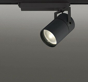 XS511148 オーデリック レール用スポットライト ブラック LED（電球色）