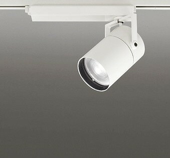 XS511155BC オーデリック レール用スポットライト ホワイト LED 白色 調光 Bluetooth スプレッド配光