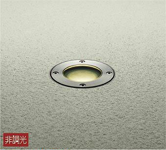Table, Paper Lamps - DOL-5343YU ダイコー 屋外地中埋込 φ75 LED（電球色）