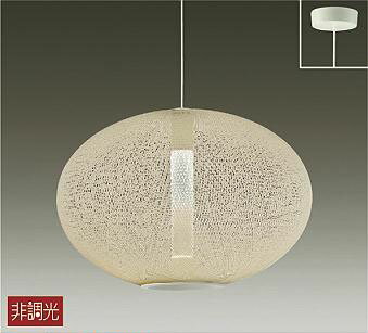 Rakuten - DPN-40798Y ダイコー 和風ペンダント LED（電球色）