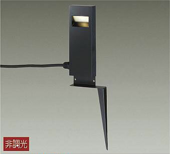 DWP-40792Y ダイコー 屋外スパイクライト 黒 LED（電球色）