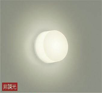 Rakuten - DWP-40823Y ダイコー 屋外ブラケット 白 LED（電球色）