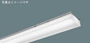 NNL4504HWPLA9 パナソニック ライトバー 40形 LED 白色 調光 (NNL4504HWTLA9 後継品)(3)