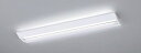 XLX435GEDTRZ9 パナソニック ベースライト 40形 スクールコンフォート LED 昼光色 PiPit調光(3)