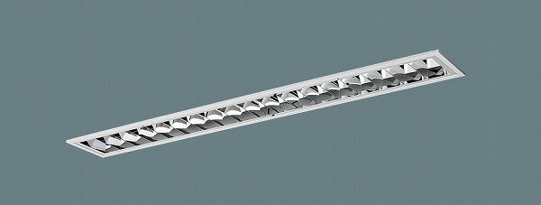 XLX451FENTLR9 パナソニック 埋込ベースライト 40形 ルーバ付 フリーコンフォート LED 昼白色 調光