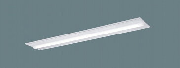 XLX460TEDTRZ9 パナソニック 埋込型ベースライト 40形 LED 昼光色 PiPit調光 (XLX460TEDZRZ9 後継品)