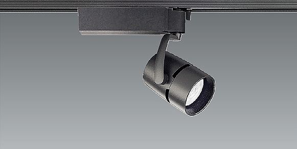 EFS4860B 遠藤照明 レール用スポットライト 黒 LED 白色 Fit調光 中角