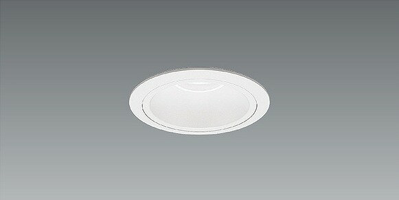 ERD7134W 遠藤照明 ベースダウンライト 白バッフルコーン ランプ別売