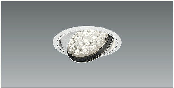 ERD7270W 遠藤照明 ユニバーサルダウンライト LED（白色）