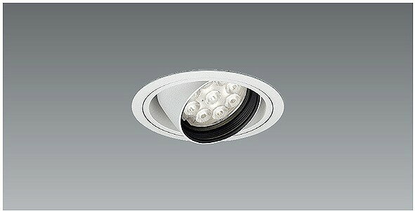 ERD7301W 遠藤照明 ユニバーサルダウンライト LED（電球色）