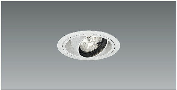 ERD7311W 遠藤照明 ユニバーサルダウンライト LED（電球色）