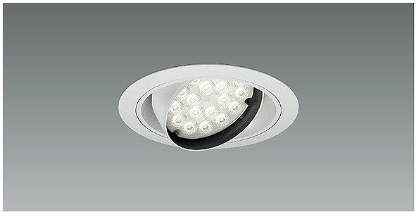 ERD7331W 遠藤照明 ユニバーサルダウンライト LED（白色）