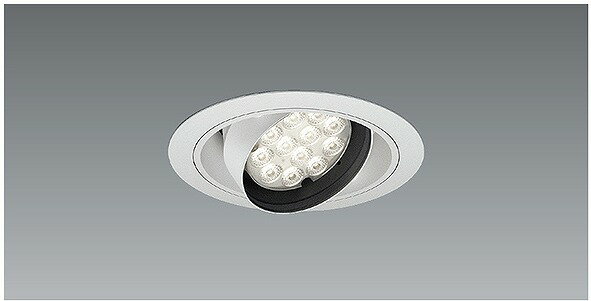 ERD7335W 遠藤照明 ユニバーサルダウンライト LED（温白色）(3.0)