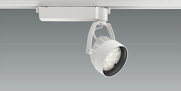 ERS6171W 遠藤照明 レール用スポットライト LED（白色）